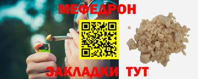амфетамин Ярославль