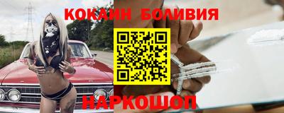 меф VHQ Янаул
