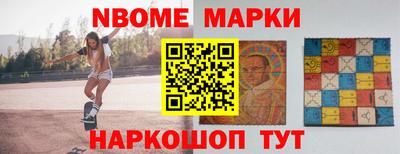 амфетамин Ярославль