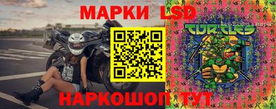 меф VHQ Янаул