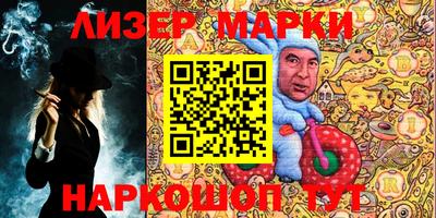 винт Ярцево
