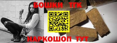 меф VHQ Янаул