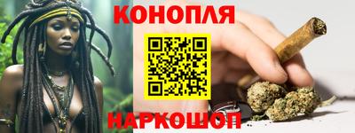 амфетамин Ярославль