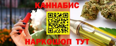 амфетамин Ярославль