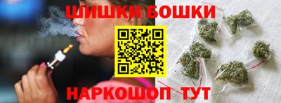 амфетамин Ярославль