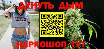 винт Ярцево