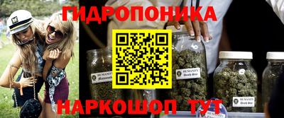 меф VHQ Янаул
