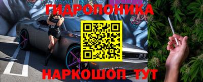 амфетамин Ярославль