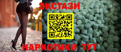 винт Ярцево