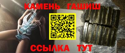 меф VHQ Янаул