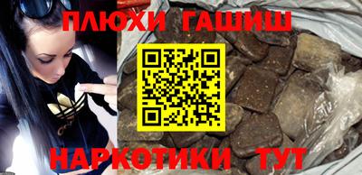 амфетамин Ярославль