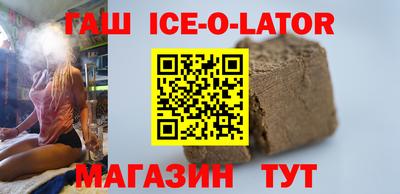 меф VHQ Янаул