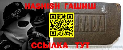 винт Ярцево