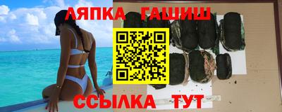 амфетамин Ярославль